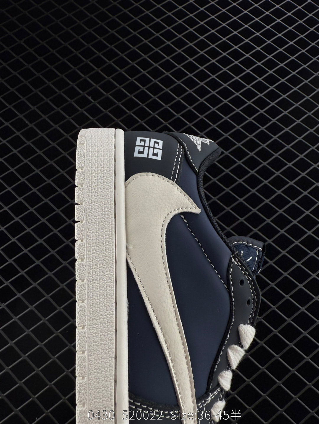 Travis Scott x Air Jordan 1 ” Reverse Mocha “